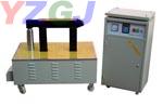 BGJ-20-3感应轴承加热器